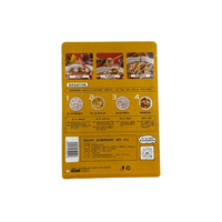 Sac d'emballage refermable à gousset latéral en papier kraft imprimé imperméable de grandes tailles Logo personnalisé Fond carré illustré de manière vivante