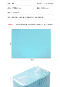 125 unids/bolsa, alfombrilla de mesa desechable para decoración de uñas, almohadillas de papel impermeables, alfombrilla de mesa para decoración de uñas a prueba de polvo para salón de <span class=keywords><strong>manicura</strong></span> - Product Image 6