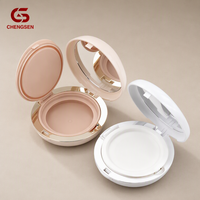 Boîte vide à couvercle irrégulier rond, boîte à coussin d'air, 15g, crème BB, fond de teint, correcteur, sous-emballage, remplacement de l'emballage de maquillage