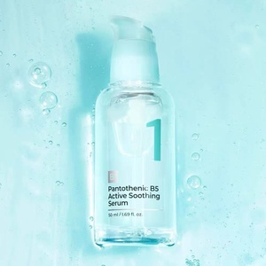 Numbuziin N.1 - Suero Facial Calmante con Pantenol B5, 50 ml, Suero Hidratante para el Rostro, Listo para Enviar - Product Image 6
