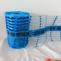 Grillage avertisseur HDPE vierge détectable pour prévenir le creusement accidentel des câbles de télécommunication enterrés
