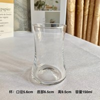 Ensemble de tasses et d'assiettes en verre résistant à la chaleur noir avec un design simple de style européen pour le thé et le café de l'après-midi
