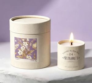 Scented Candle <b>White</b> Paper Tube Packaging Recyclable Cylindrical <b>Box</b> for Home Fragrance - Product Image 1
