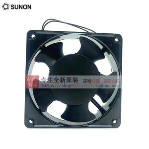 Ventilateur de refroidissement industriel SUNON DP200A 120 mm 220 V AC, cadre métallique, résistant aux hautes températures - Product Image 2