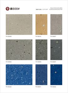 Оптовая продажа гомогенного ПВХ-покрытия для пола с замковым соединением, водонепроницаемое и противоскользящее, для отелей, больниц, школ - Product Image 2