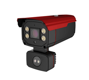 Bosesh 5MP كاميرا Ptz عالية الدقة 4g مع فونتيون ذكي للكشف عن اللهب ودعم إنذار إنذار الحريق المرتبط - Product Image 2