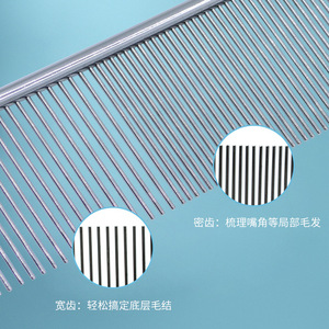 Pet Grooming Comb Stainless Steel Dual Tooth Dog <b>Hair</b> <b>Removal</b> Massage <b>Tool</b> - Product Image 3