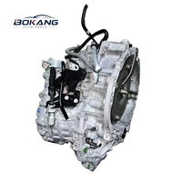 ناقل حركة أوتوماتيكي JF011 CVT مستعمل لسيارات نيسان ألتيما وروج وجوك وتيدا وتيانا 2.5 لتر QR25DE موديل 2010 بنظام الدفع الثنائي