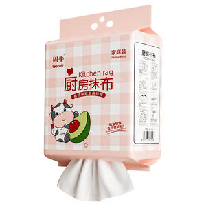 Chiffon de cuisine Guniu 20x20cm, 160 feuilles, extra épais, jetable, pour le nettoyage de la cuisine - Product Image 1