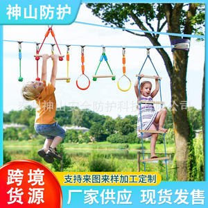 Kit Ninja Warrior de 9 Piezas, Barras de Madera, Escalera de Cuerda, Poleas, Equipo de Entrenamiento de Escalada para Niños de 5 a 7 Años - Product Image 4