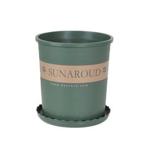Second-generation thickened extra-<b>large</b> <b>plastic</b> short and stout pot for home gardening, balcony planting, and indoor gallon. - Product Image 3