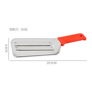 Couteau de cuisine multi-usage en acier inoxydable Yangjiang 8-9,9 pouces, finition polie, pour légumes, fruits, poisson, canne à sucre - Product Image 2