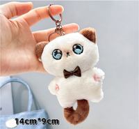Boneka Gantungan Kunci Kartun Berbunyi Sebagai Hadiah, Aksesoris Tas Boneka Berbunyi Grosir