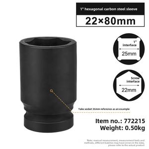 EXPLOIT Duitse DIN-norm Industriële kwaliteit Eenmalig gesmeed vierkant 4/6/12PTS Multi-formaat 1/2 inch aandraaierset voor luchtsleutel, zwart - Product Image 2