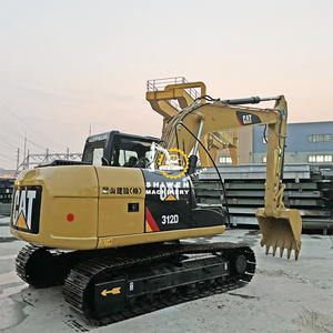 รถขุดตีนตะขาบ CAT 312D มือสองจากญี่ปุ่นแท้ สภาพดี ใช้งานได้จริง ชั่วโมงการใช้งานต่ำ สีเดิมจากโรงงาน รุ่น CAT312D CAT315D CAT320D - Product Image 6
