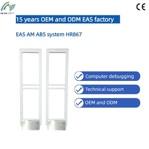 Sistema Antifurto per Negozi 58kHz, Sensori di Allarme AM per Calzature con Debugging Remoto - Product Image 1