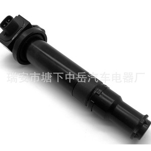 Bobina de encendido 27301-26640 para Hyundai VVT Elantra Rio, pieza de repuesto estilo Pen - Product Image 2