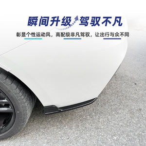 บีเอ็มดับเบิลยู ซีรีส์ 2 F22 F23 M Sport 2014-19 สติ๊กเกอร์ลายคาร์บอนไฟเบอร์ด้านหลังแบบมีกาวติดตั้งวัสดุ ABS - Product Image 2