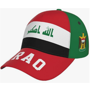 Casquette de baseball en jean réglable avec drapeau national pour le tournoi de football 2026 – Casquette unie pour hommes et femmes, idéale pour les sports de plein air - Product Image 3