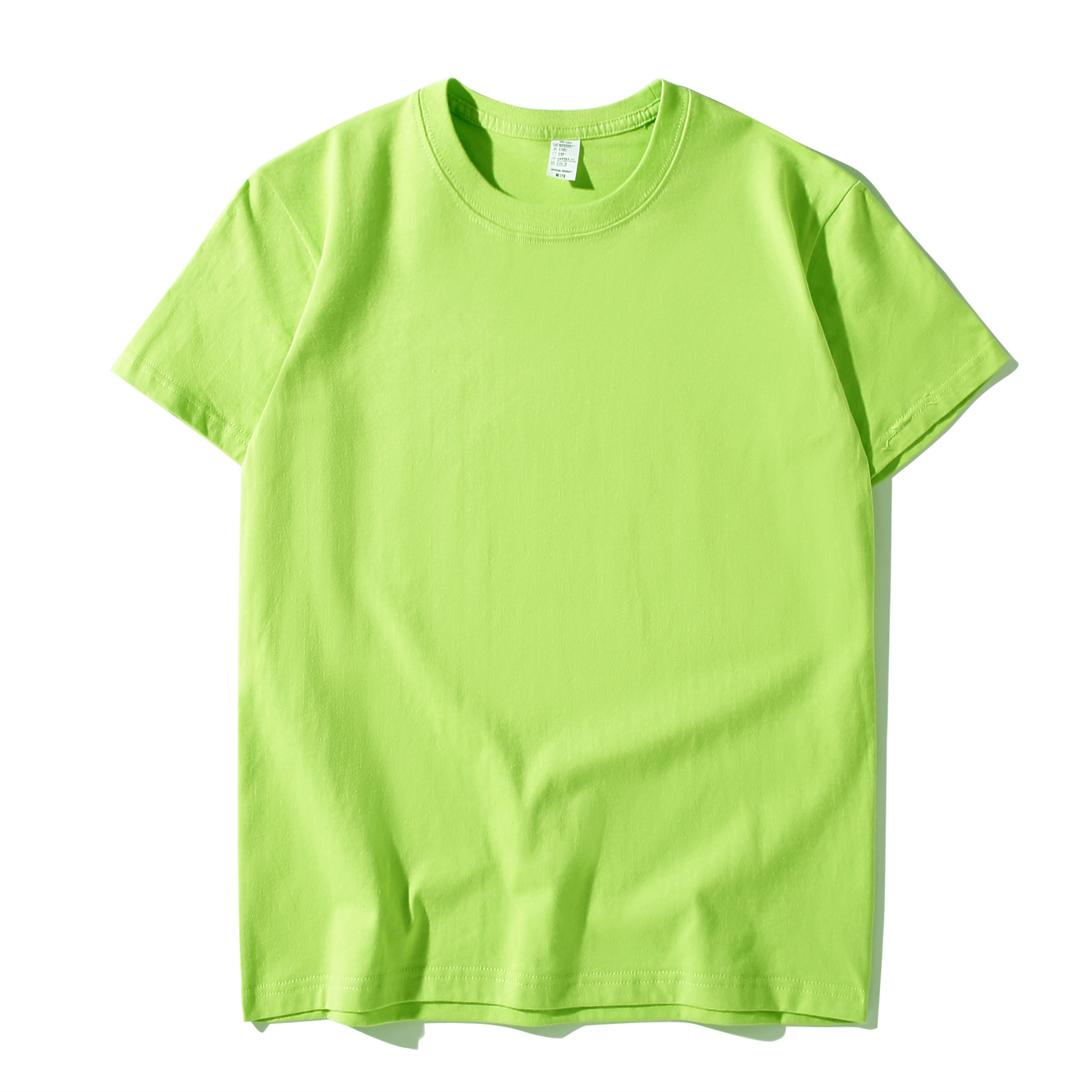 Vert fluorescent