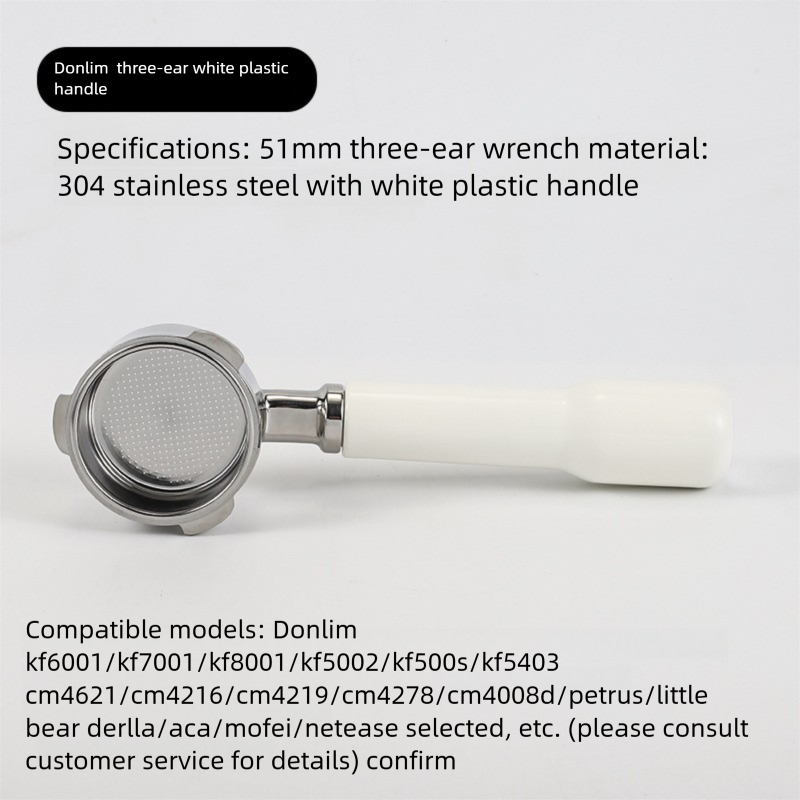 Donlim, manche en plastique blanc à trois oreilles