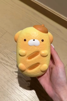 Jouet Squishy Nunu Bear Toast en Mousse PU à Remontée Lente, Doux, à Presser, Sensoriel, Anti-Stress, Cadeau Nouveauté, Vente en Gros