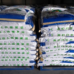 Un Equipo Profesional Desarrolla y Fabrica Aditivos para Piensos Específicamente para Ganado Vacuno - Product Image 6