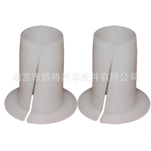 Volkswagen Shift <b>Lock</b> Shim 1J0711550 N90815903 1J0711067L Mechanical Gear Knob Component - Product Image 5