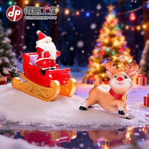 ชุดเครื่องประดับเรซิ่นคริสต์มาส รูปซานต้าลากกวางเรนเดียร์และตุ๊กตาหิมะขนาดเล็ก สำหรับตกแต่งในช่วงเทศกาล - Product Image 2