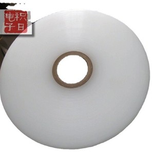 Film protecteur antistatique en plastique, longueur de 100m à 8000m, pour l'emballage électronique - Product Image 5