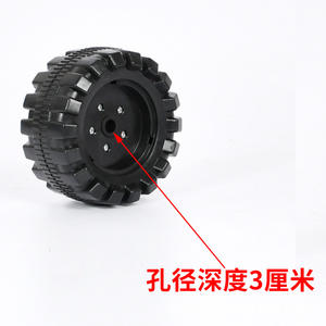 ล้อจักรยานทรงตัวสำหรับเด็ก ยูนิเวอร์แซล คิดส์ ขนาด 14 นิ้ว สีดำ ทำจากพลาสติกเรซิ่น สำหรับอุปกรณ์เสริมจักรยานเด็ก - Product Image 2