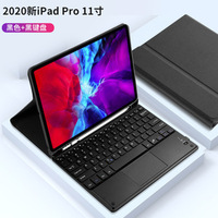 Casing pelindung Tablet 2-in-1 BT Ipad, casing pelindung Tablet, Keyboard Backlit, casing Keyboard dan layar sentuh 10.2 inci