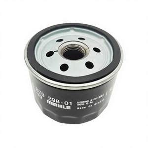 Filtro de aceite para motocicleta compatible con F750GS, R1200GS, S1000RR, K1600, F800GS, F700GS. OEM R1250GS/ADV OEM 11427719357 - Product Image 2
