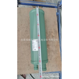 ชุดแยกความร้อนพลาสติก Fasker FA-209DT สำหรับชิ้นส่วนหอทำความเย็น - Product Image 1