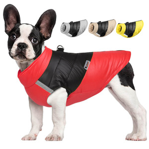Patchwork Couleur Rembourré Chiot Grand Moyen Hiver Chaud Chien <span class=keywords><strong>Vêtements</strong></span> Manteau Imperméable Chien Gilet Veste avec Anneau D - Product Image 1