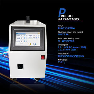 Machine laser portable T700 avec alimentation automatique de fil numérique, petite et facile à transporter, neuve, laser à fibre manuel - Product Image 2