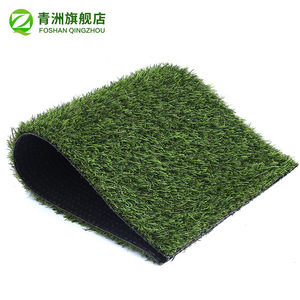GuangZhou Canton Fair 30mm Jardin Pelouse <span class=keywords><strong>Synthétique</strong></span> Extérieur Faux Tapis D'herbe Tapis Vert Herbe Artificielle <span class=keywords><strong>De</strong></span> Haute <span class=keywords><strong>Qualité</strong></span> - Product Image 6