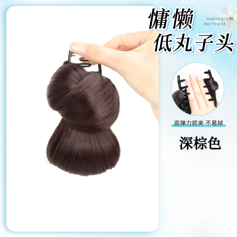 FT015 [Marron foncé]