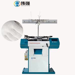 Machine d'impression 10G pour chaussettes antidérapantes et machine à gants pour gant à tricoter - Product Image 5