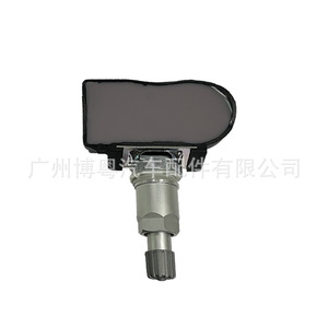 Capteur TPMS Nissan 40700-3AN1A 315 MHz Système de surveillance externe de la pression des pneus - Product Image 4