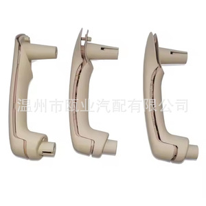 3B1867171E 1J0867171A มือจับประตูภายในของโฟล์คสวาเก้นสำหรับเปลี่ยนกอล์ฟ Jetta MK4 Passat - Product Image 2
