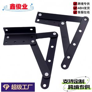 Furniture Hinge 2 Mm Cold Rolled Steel Surface Mount Industrial Design For <b>Sofa</b> <b>Bed</b> Drawer Storage Box Accessory - Product Image 3