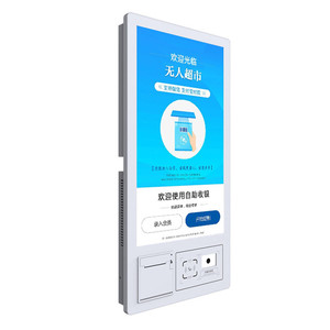 27 inch thức ăn nhanh màn hình cảm ứng kiosk giá Bảng <span class=keywords><strong>menu</strong></span> kiosk đặt hàng tự dịch vụ đặt hàng kiosk cho cửa hàng cà phê - Product Image 4