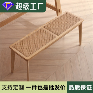 Solid Wood Rattan Bench 1M 1.2M 1.5M Nordic Style Entryway Bedroom Footstool Modern Living Room Furniture Durable - Product Image 5