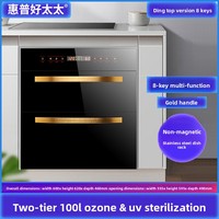 Ensemble de cuisine trois pièces en verre trempé avec hotte aspirante électrique et plaque de cuisson, haute capacité d'évacuation des fumées, vente en gros