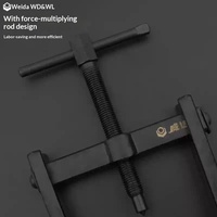 Herramientas Automotrices WEIDA, Herramientas de Reparación de Automóviles, Accesorio Mecánico, Extractor de Rodamientos de 2 Mordazas para Mantenimiento de Vehículos