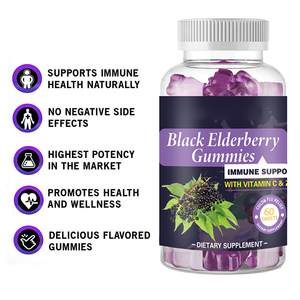 Oem ODM Vegan Cơm cháy pectin Gummies Vitamin kẽm nguyên tố vi lượng bổ sung lành mạnh cho người lớn & phụ nữ mang thai - Product Image 6