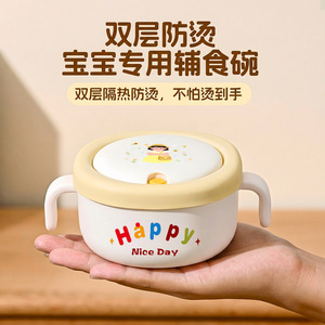Bol chauffant pour aliments pour bébés, en acier inoxydable 316L, 501-800Ml, design de dessin animé pour nourrissons de 0 à 12 mois - Product Image 4