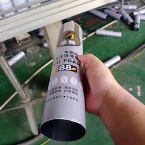 Nhà cung cấp Trung Quốc chất lượng tốt <span class=keywords><strong>PU</strong></span> Polyurethane bọt - Product Image 2