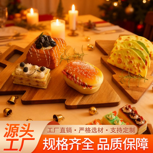 Acacia Wood Christmas Tree Cutting Board Set 3-Piece For Fruit Vegetable Bread Snack <b>Home</b> Use - Product Image 2